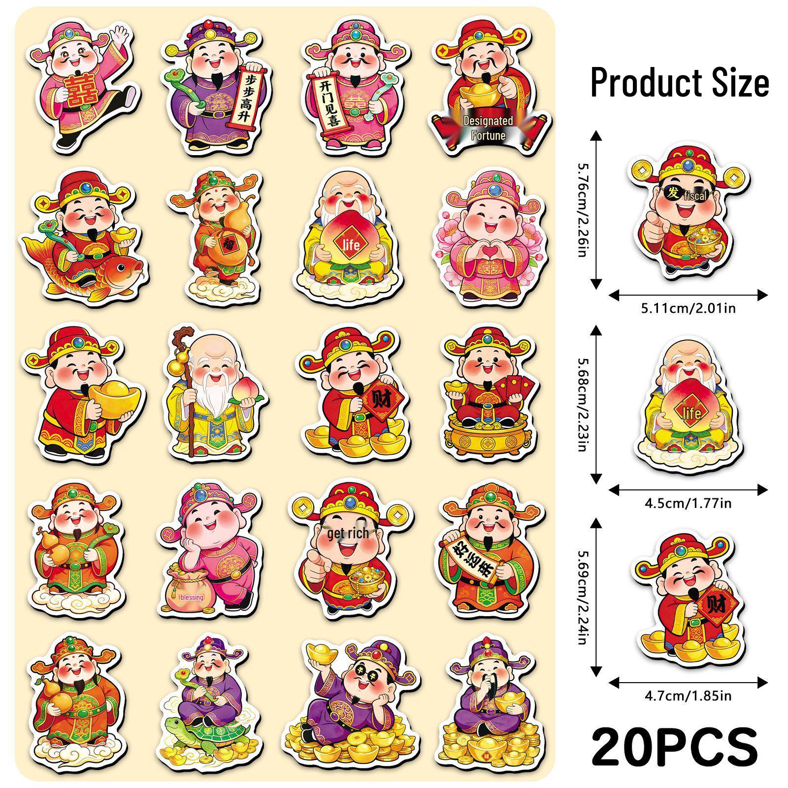 20-Piece Chinese New Year Magnetic Stickers: Five Blessings & God of Wealth Design for Refrigerators 5.5-8.5CM