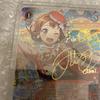 [USED] Weiss BanG Dream! Star-shaped Tambourine Kasumi Toyama SP Signed