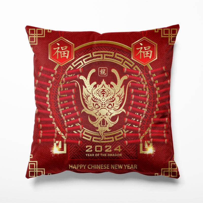 2024 Year of The Dragon National Trend Pillowcase New Year Spring Festival Red Festive Chinese Dragon Pattern Cushion Cover