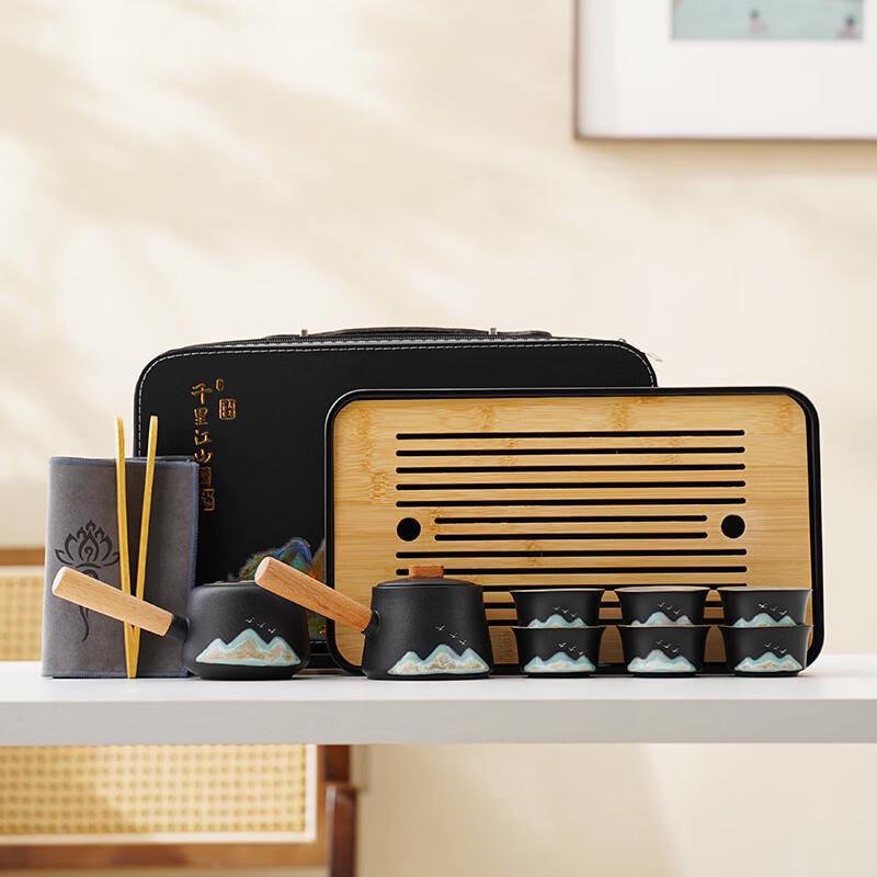 Ручная роспись Zhuijia  Тысяча ли рек и гор  Портативный керамический чайный набор