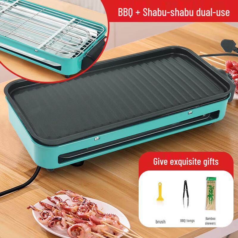 Zhishi Electric Grill and Baking Pan
