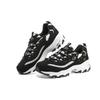Skechers D'Lites 1.0 'Black White' Women's (Unisex) Chunky Sneakers 896155 BKW