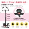 Sport Health Stepper Easy Exercise Twist Aero Quiet Adjustable Floor Power Band Full Body Training and Muscle Training On a Step Relieves Inactivity