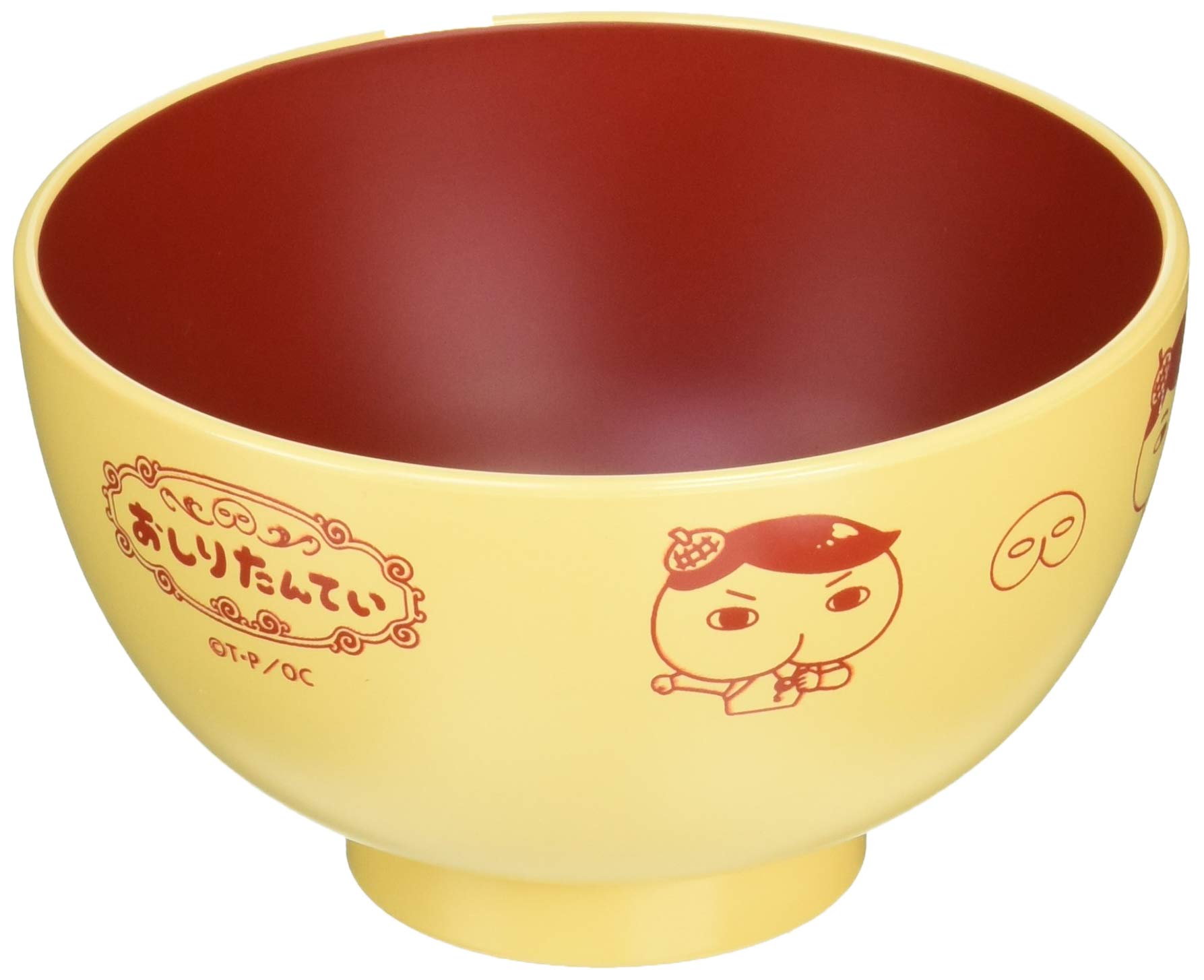 Oshiri Tantei Lacquered Soup Bowl M Yellow 804518 (Butt Detective)