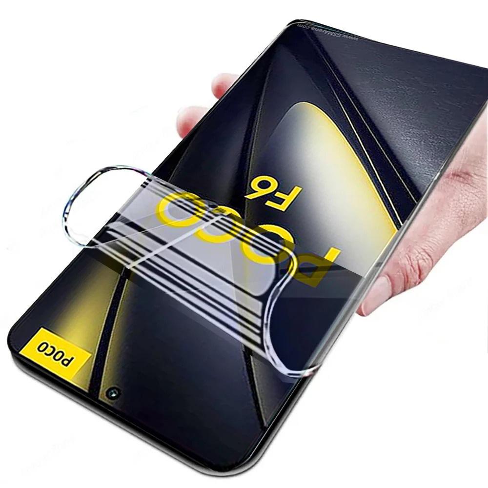Hydrogel foil for Xiaomi Poco F6
