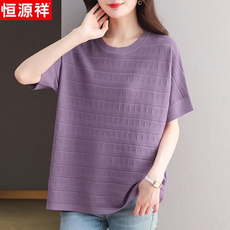 Hengyuanxiang Women s Plus Size Knit Short Sleeve T-shirt 4XL