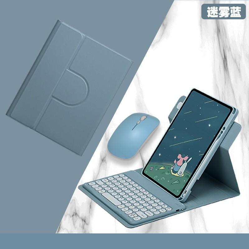 Rotating Acrylic IPad 10th Gen 10.2 Inch Case With Pen Slot Magnetic Bluetooth Keyboard Folio Cover