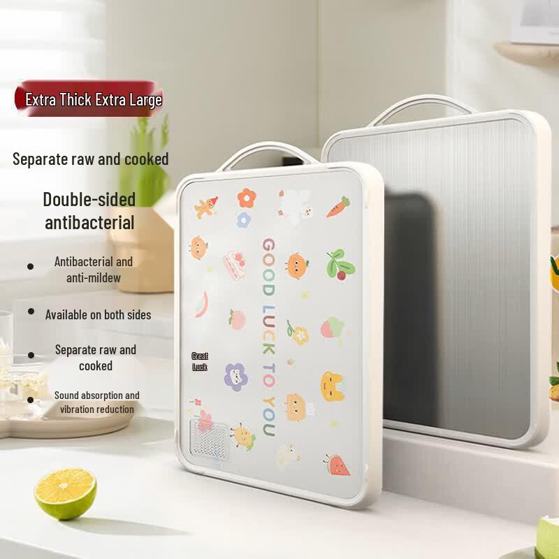 Qiwei Anti-Mold Antibacterial Stainless Steel Cutting Board