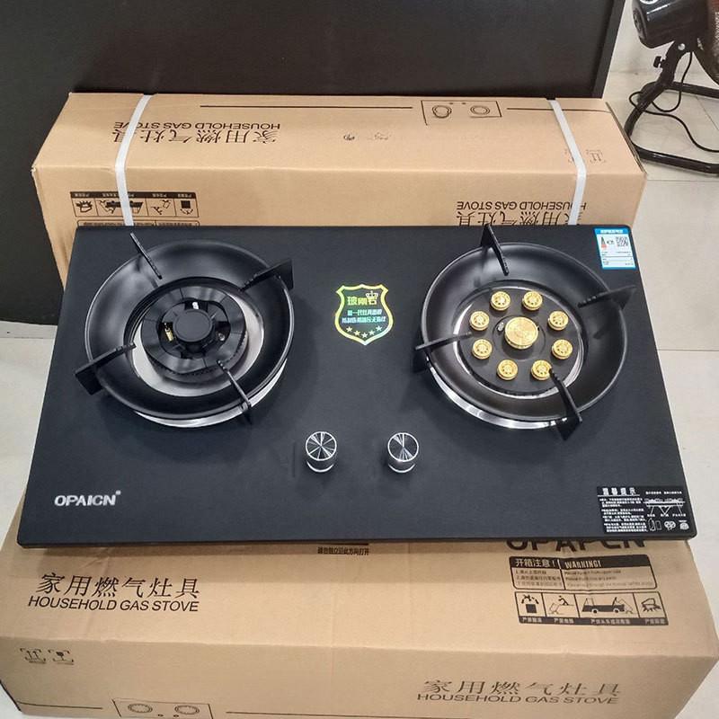 7.0kw Embedded Gas Range Household Dual Stove High Fire Cooker Explosion-proof Glass Liquefied Natural Gas Stove