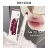 Art Value - Soft Silky Matte Lipstick Pen - 6 Colors