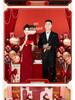 Wedding and Engagement Balloon Floor Decoration Set