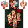 Unique And Creative 2024 Year Of The Dragon Red Packet Bag For Chinese New Year Various Colors Available