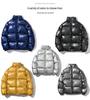 2025 Winter Men's Plus Size Stand-up Collar Shiny Cotton Jacket - Short, Thickened Korean Style Bread Coat