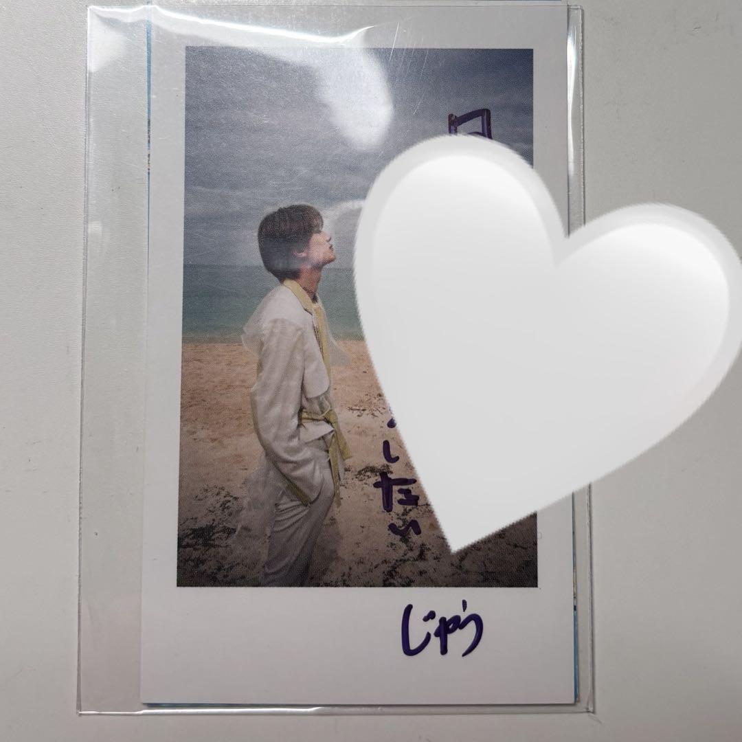 

[USED] Yamanaka Jutaro autographed trading card with comment, Komesa