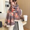 Elegant and Luxurious Windmill Horse Fleeting Imitation Cashmere Scarf for Women Plus Velvet To Keep Warm and Windproof Versatile Scarf