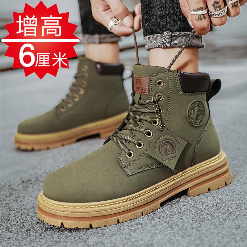 Martin boots spring high-top British style casual waterproof and non-slip shoes high-end locomotive leather boots