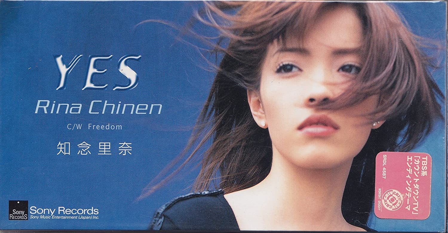 

CD RINA CHINEN; T2YA - YES SRDL4587 Japan Japanese Pop/Rock Used
