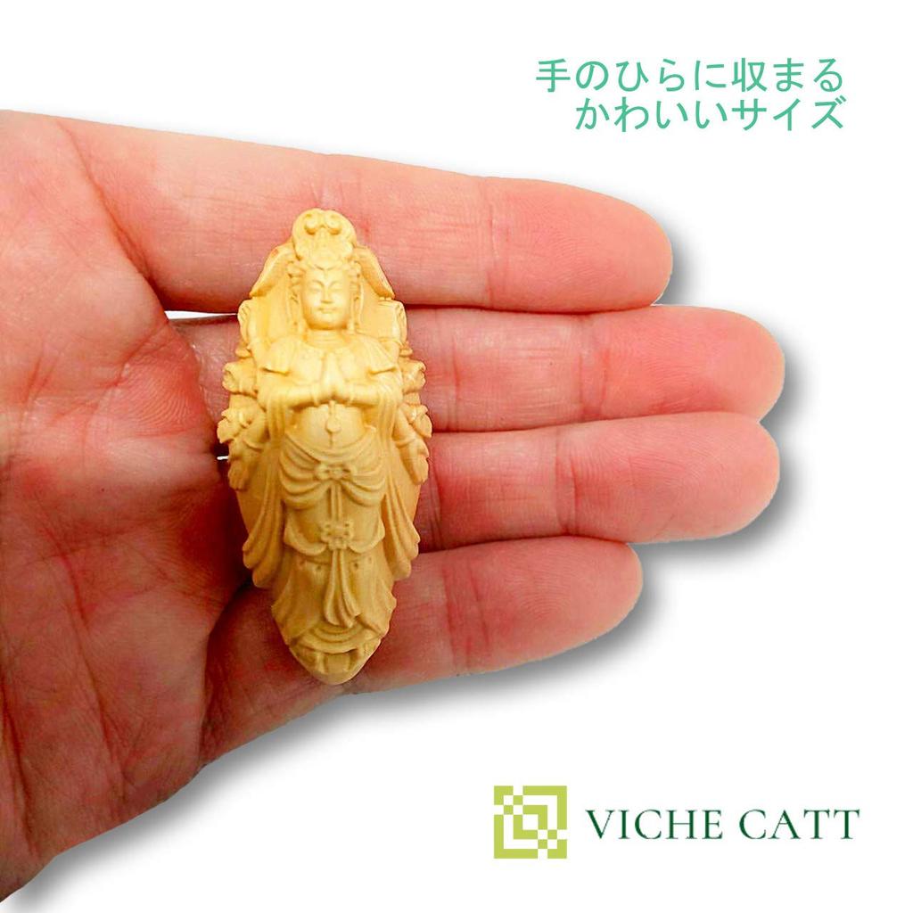 VICHE Protection from Good Wood Kannon Boxwood Kannon CATT, Misfortune, Luck, Carving, Thousand-Armed Bodhisattva, Kannon, Blessing, Strap, Boxwood,