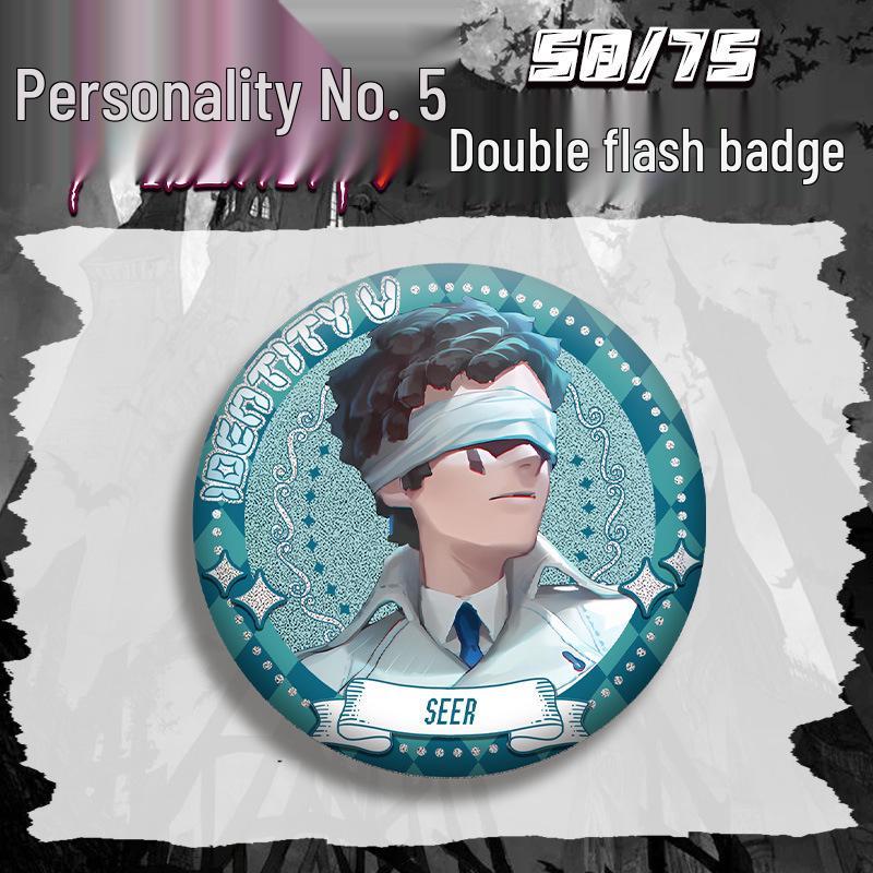 Identity V Little Girl Anime Badge with Silver Glitter Guts Joseph Pendant