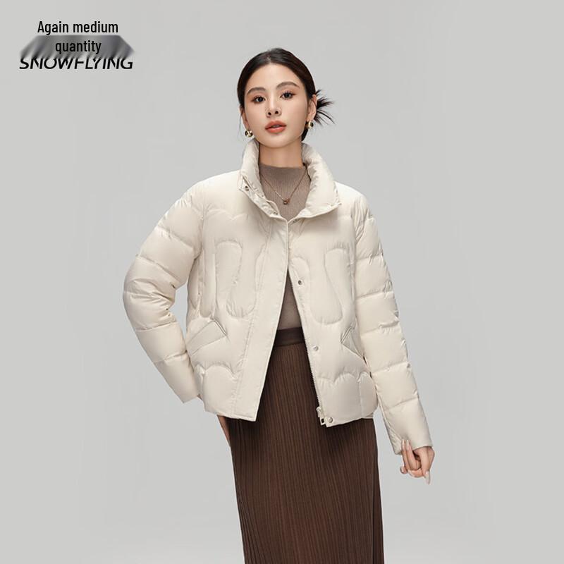 XueZhongFei Women's Short Hooded Down Jacket