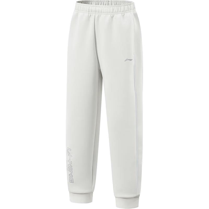 Li-Ning Kids Cuffed Reflective Sweatpants 150