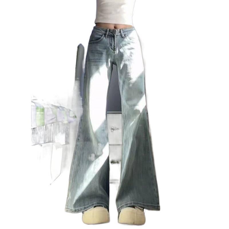 American Women's Loose Micro Flare Denim Jeans - Summer 2026 Trendy Floor-Length