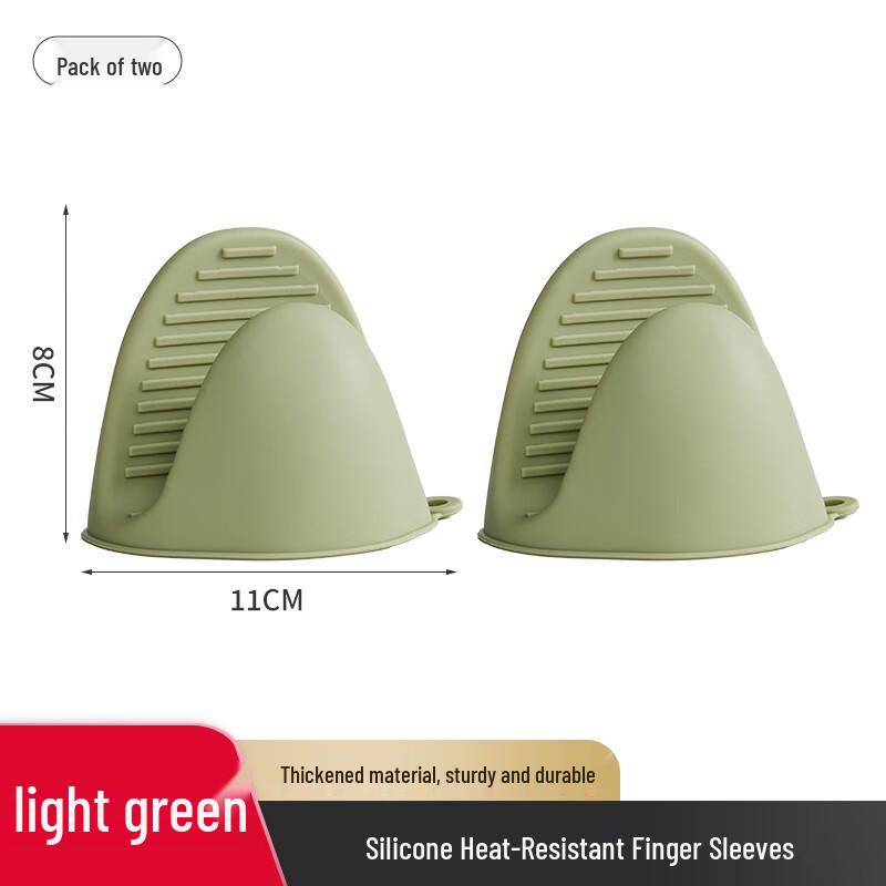 Silicone Heat-Resistant Kitchen Finger Cot