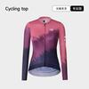 Womens Cycling Jersey Long Sleeve Breathable Quick-Dry Slim Fit Road Bike Outdoor Sport