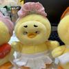 Upsetduck Act Cute Duck Plush Doll Take Me Flying Duck Action Figure Dolls Anime Figure Model Toys Gift