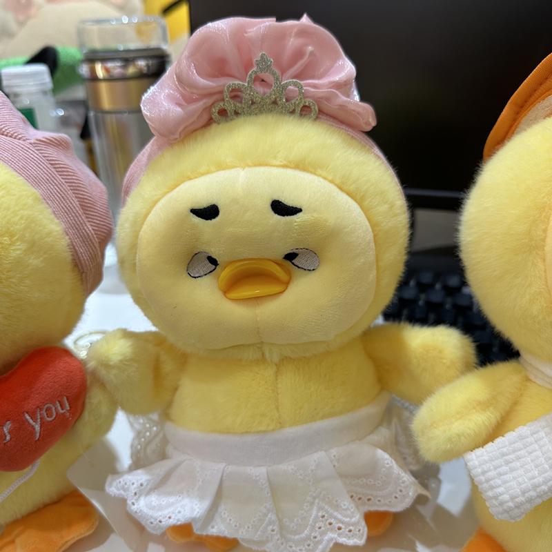 Upsetduck Act Cute Duck Plush Doll Take Me Flying Duck Action Figure Dolls Anime Figure Model Toys Gift