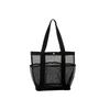 Bath Pool Mesh Storage Bag