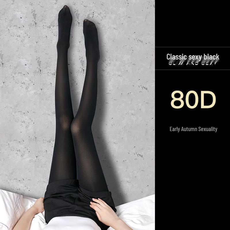 Women's Ultra-Thin Invisible Black Silk Anti-Snag Pantyhose - High-Transparency, Zero-Feel, Non-Rolling, 0D Bare Leg Style.