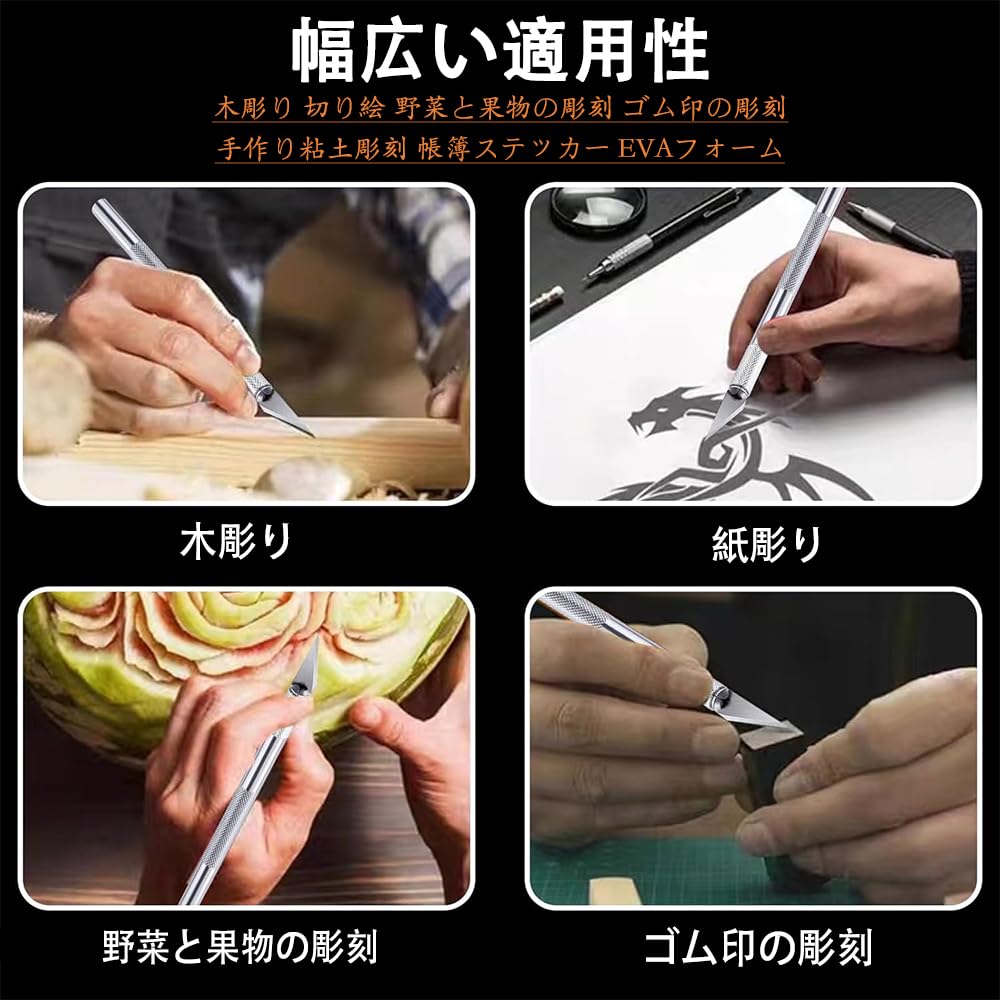 DERCHIA Art Design Paper Cutting Art Craft Diamond Precision Plastic Model Art Supplies Knife, Knife, Cutter, Knife, Knife, File, File, Crafts,