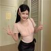 Women's Slimming Micro-Transparent Cuffed Short Sleeve Knit T-Shirt - 2025 Summer Collection