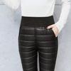 Women's Winter Thickened Thermal Casual Pants Solid Color Low-Rise Slimming Stretch Trousers