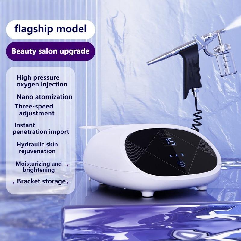 Facial Essence Spray Gun Beauty Salon High Pressure Oxygen Injector Household Handheld Nano Spray Beauty Hydrating Oxygen Meter white