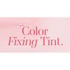 BANILA CO B by Banila Color Fixing Tint - 4 Colors