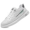 Little white shoes men's summer new breathable casual comfortable sports business casual shoes versatile men's board shoes