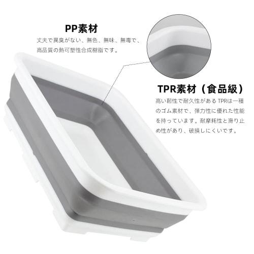 RULAYMAN Foldable Washtub, 8L, Silicone, Kitchen Storage, Space-Saving, Laundry, Cleaning, Bathroom, Toilet, Outdoor Camping, Soaking, Washing, Portab