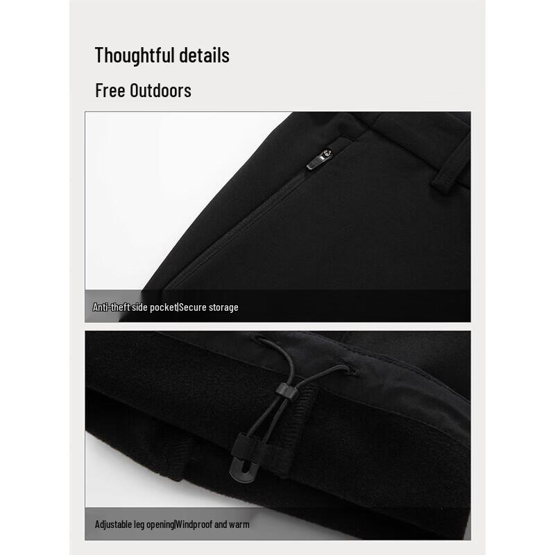 NORTHLAND Women's Elastic Outdoor Hiking Water-Repellent Softshell Pants NTPFH2280S