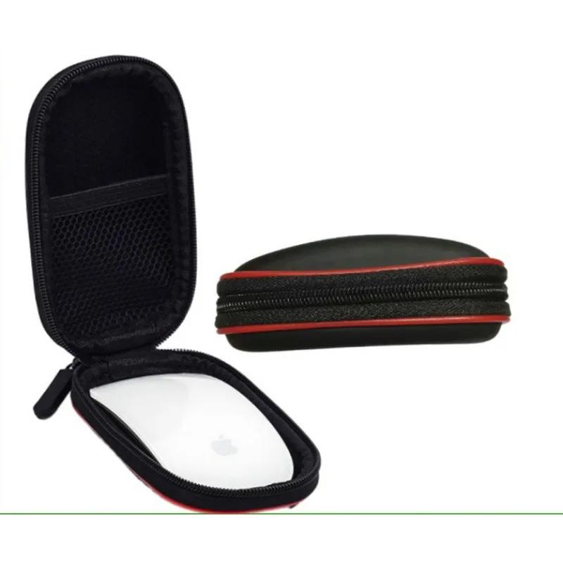 Protective for Wireless Mouse Bag Shockproof Carrying Bag Mouse Storage Box Accessories Suitable for Travel and Very Convenient