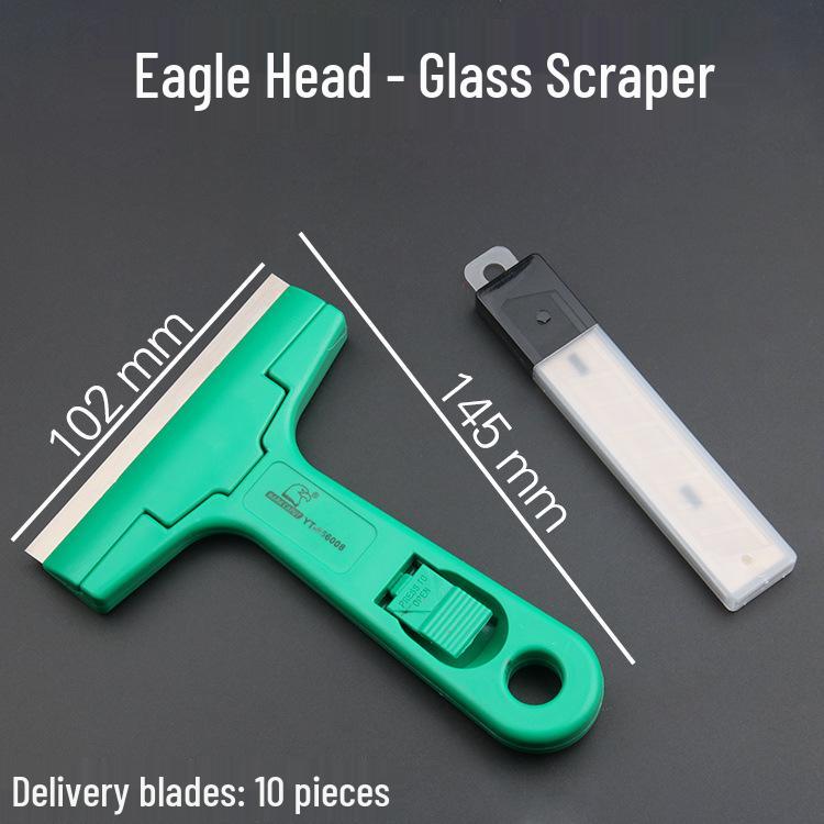 

Eagle Head Glass Tile & Glue Remover Spatula - Janitorial Scraper Blade for Wall & Floor Cleaning
