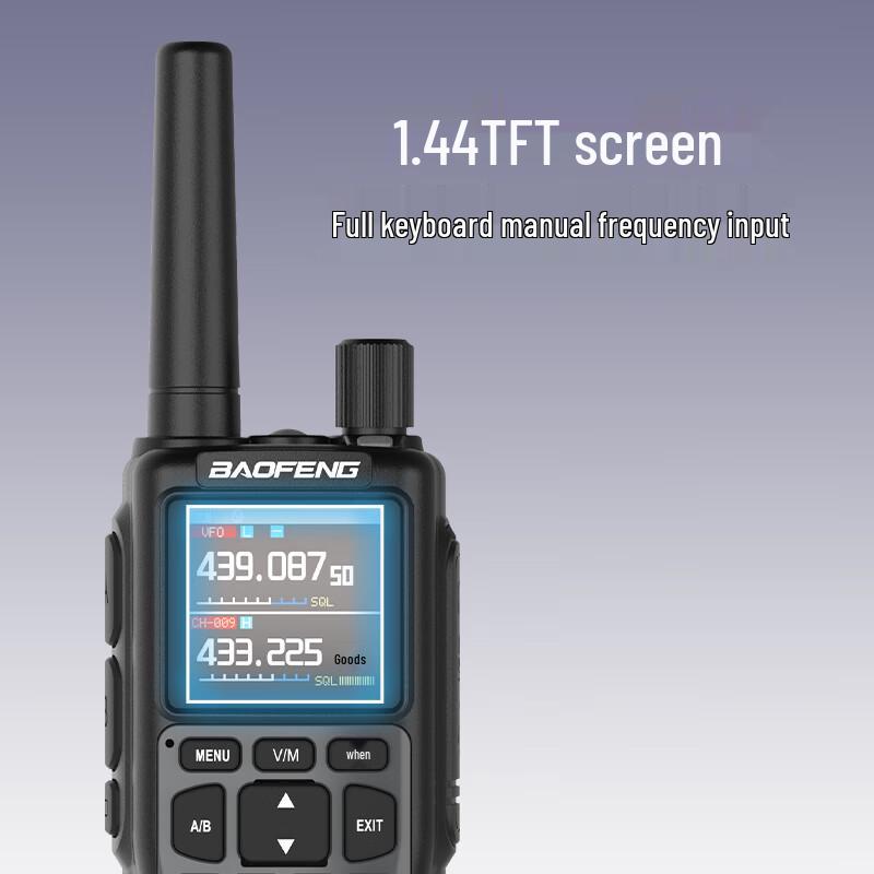 Двухдиапазонная рация BAOFENG MINI-5 UV-5R Upgrade (Китайская версия)
