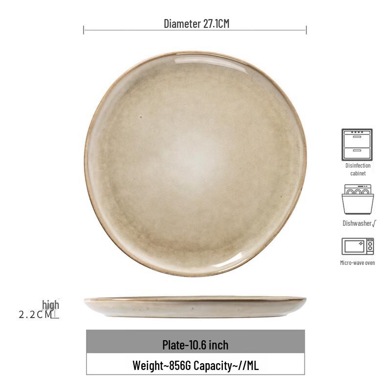 Nordic Style Ceramic Dinner Plate