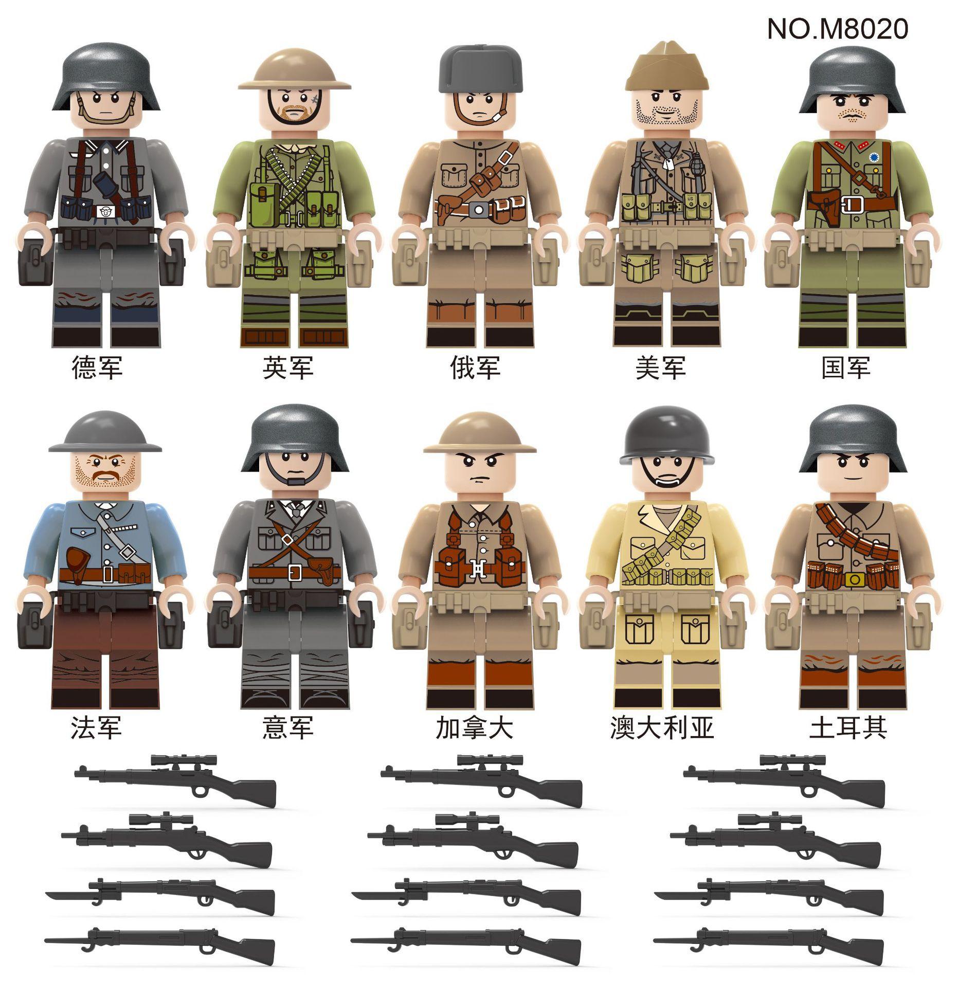 

MOC Военная серия Второй мировой войны Солдат Персонаж Строительные блоки Игрушки