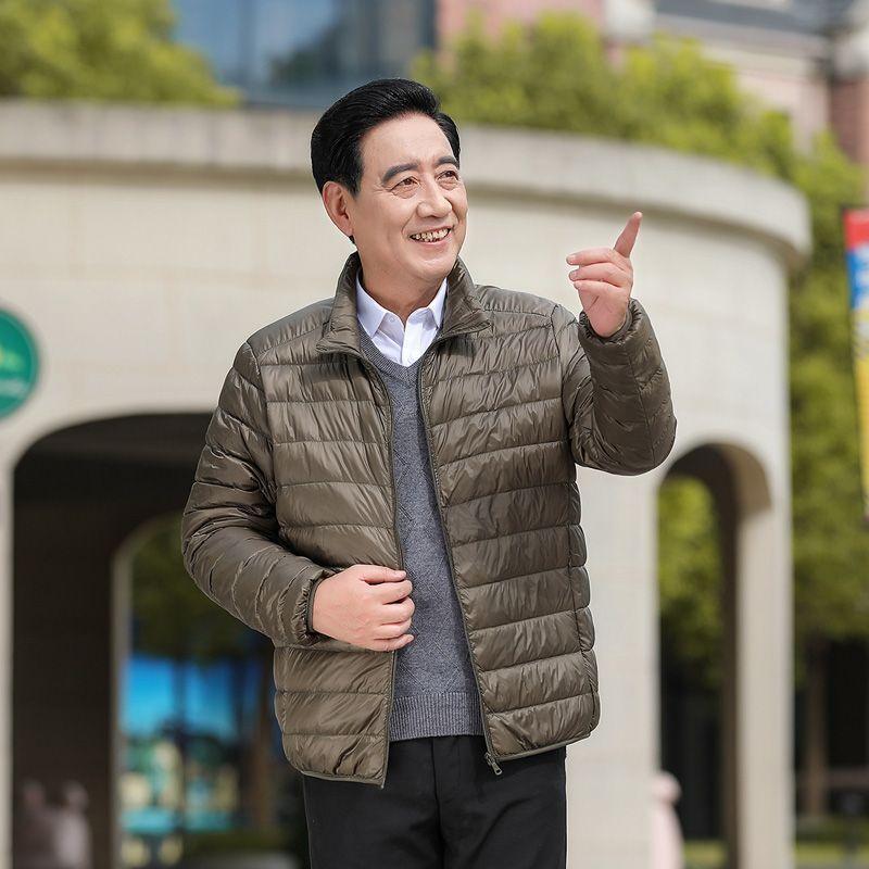 

Новые пуховики для мужчин среднего и пожилого возраста на осень и зиму, легкие и тонкие со стойкой, свободные теплые и ветрозащитные куртки 3XL