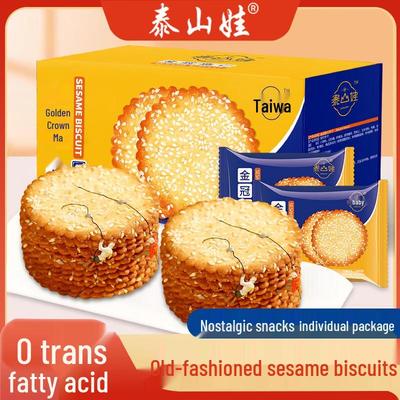 Taishan Wa Sesam Ei Dünne Knusper