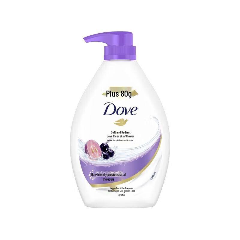 Dove Body Wash & Pomegranate Scrub Set