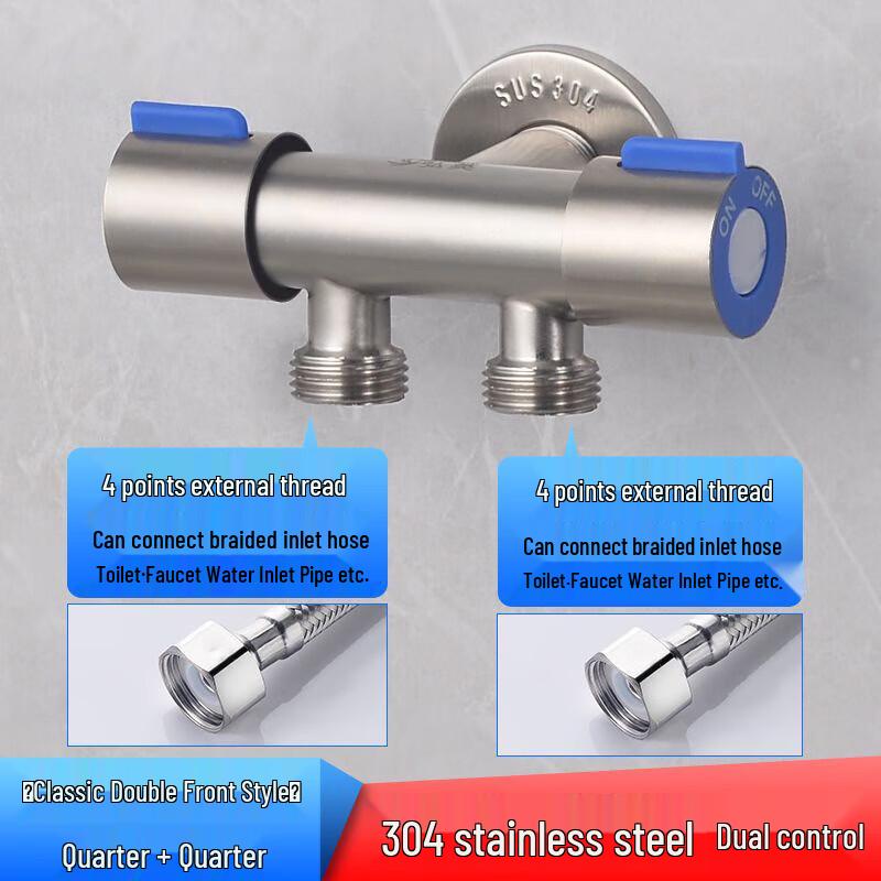 LINDONG 304 Stainless Steel Dual-Control 3-Way Faucet with Spray Gun