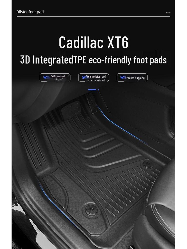 Cadillac XT6 TPE Carpet Floor Mats (2020-2025 Models) - Original Style, Full Surround